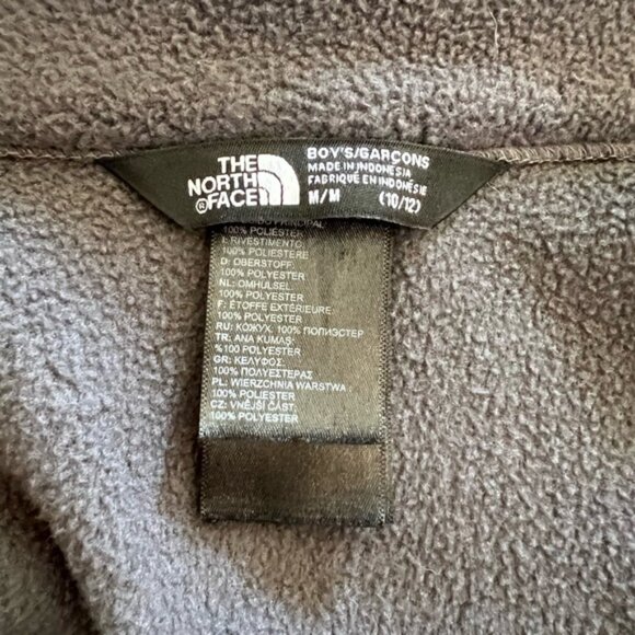 The North Face Two Piece Winter Jacket - Picture 6 of 10